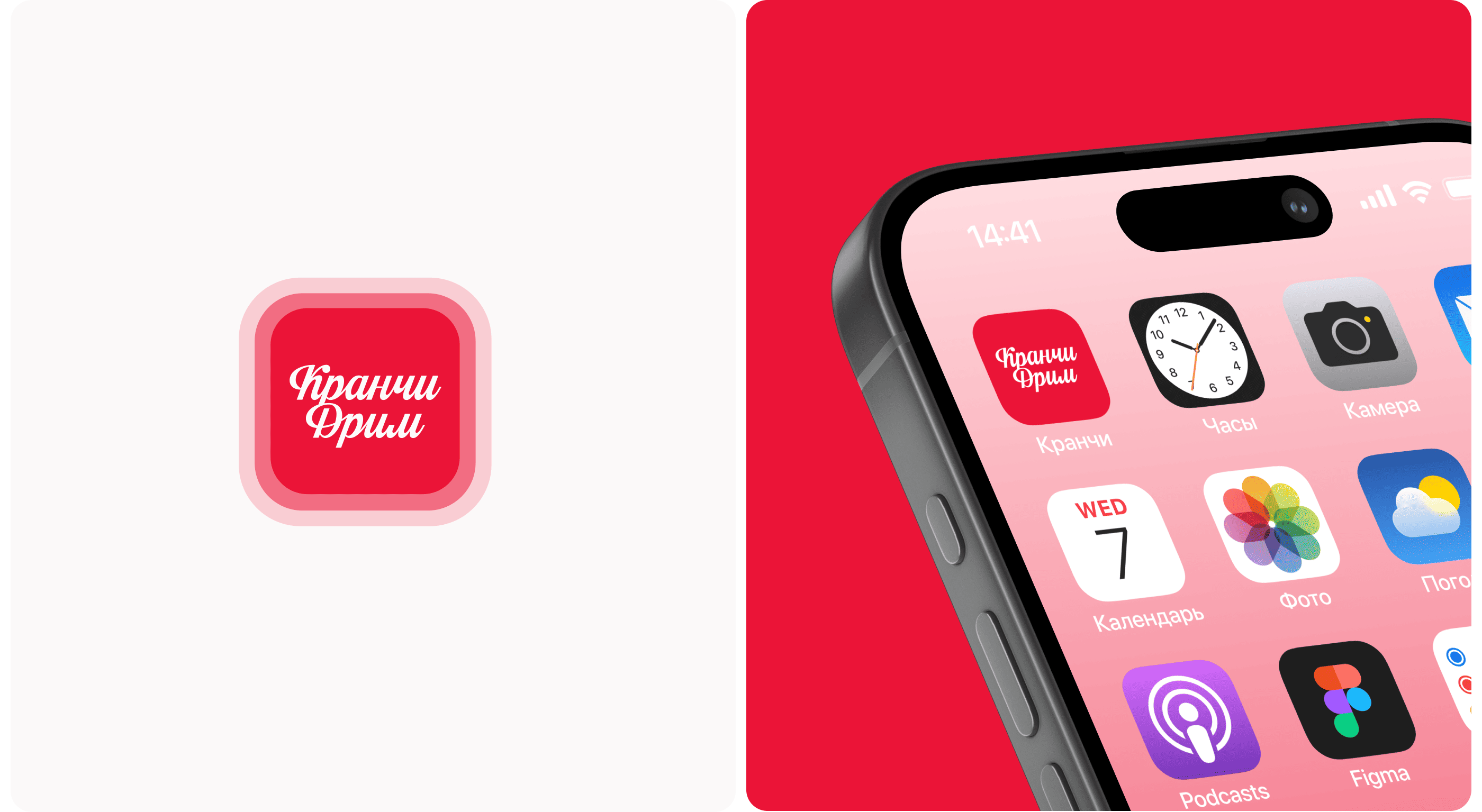 Кранчи Дрим
