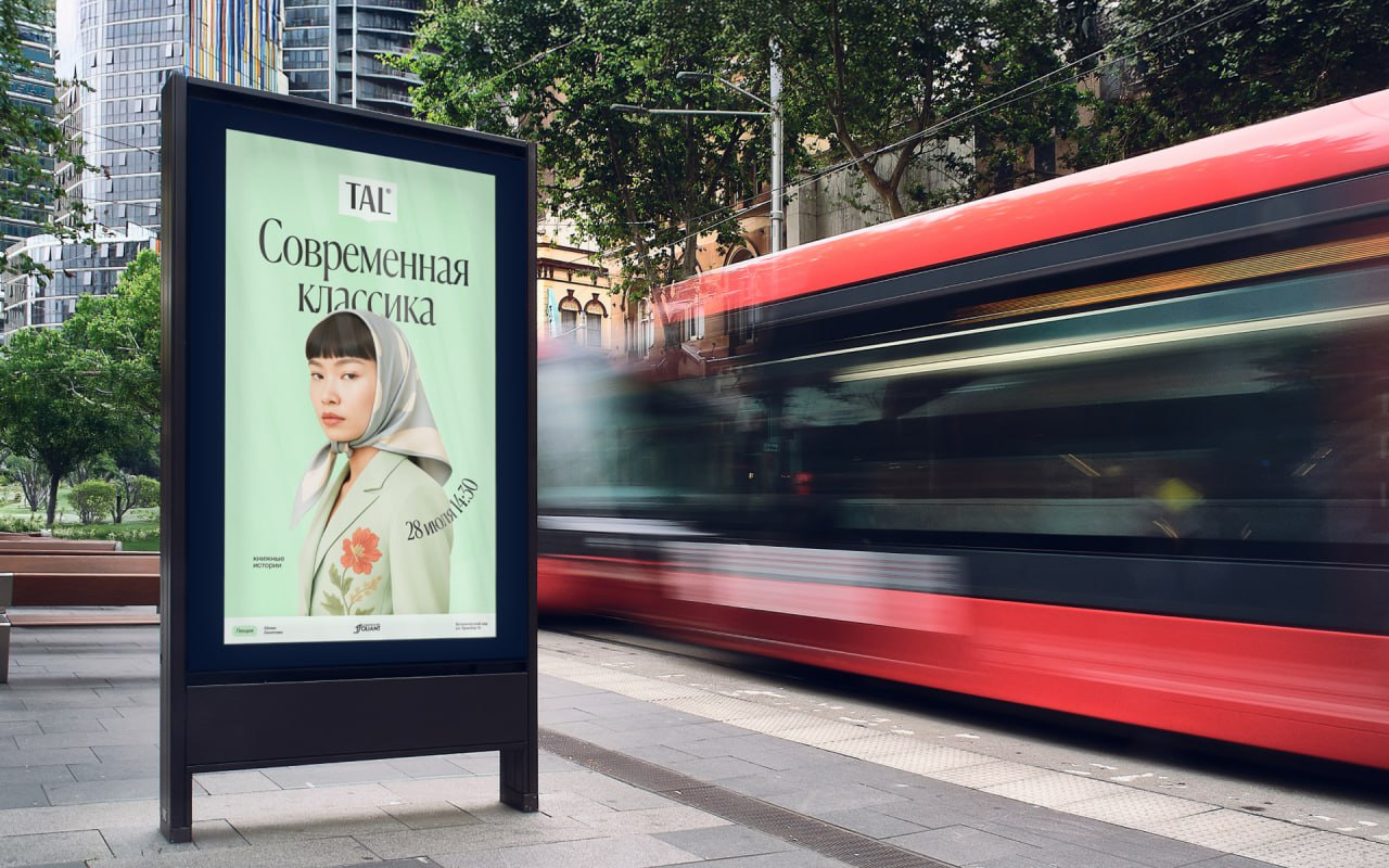 photo_2025-07-03_13-59-47